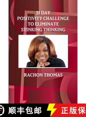 【3-4周达】21 Day PCTEST [9781105968440]