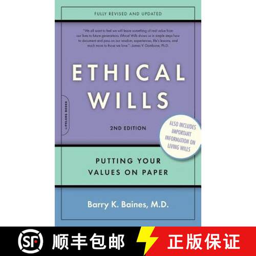 【3-4周达】Ethical Wills: Putting Your Values on Paper [9780738210551]