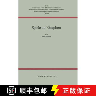 【3-4周达】Spiele auf Graphen [9783034854825]