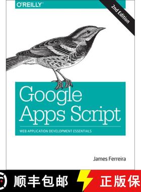 【3-4周达】Google Apps Script: Web Application Development Essentials [9781491946183]