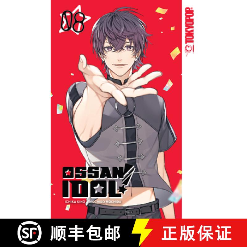 【3-4周达】Ossan Idol!, Volume 8: Volume 8 [9781427873538]