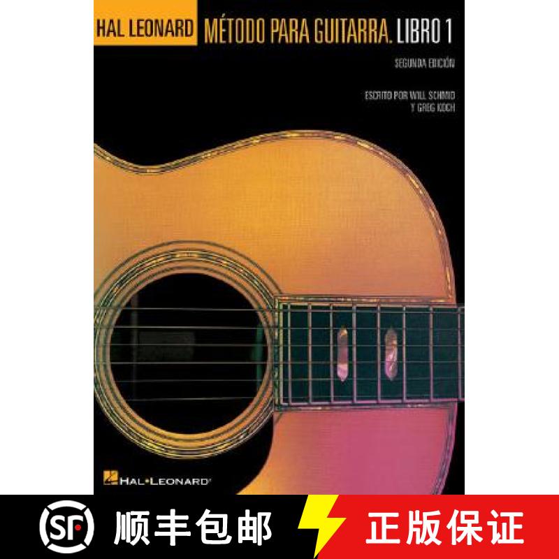 【3-4周达】Spanish Edition: Hal Leonard Metodo Para Guitarra Libro 1 - Segunda Edition: (Hal Leonard ... [9780634088780]
