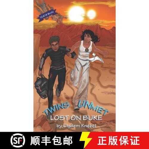 【3-4周达】Twins Unmet - Lost on Buke: Decodable Chapter Books [9781970146530]