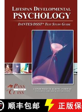 【3-4周达】Lifespan Developmental Psychology DANTES / DSST Test Study Guide [9798890060211]