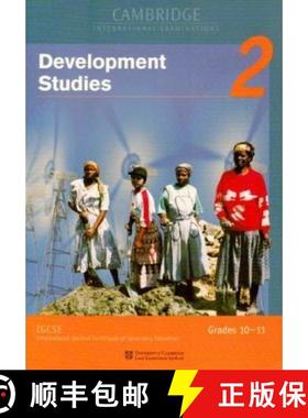 【3-4周达】IGCSE Development Studies Module 2 [9780521658492]