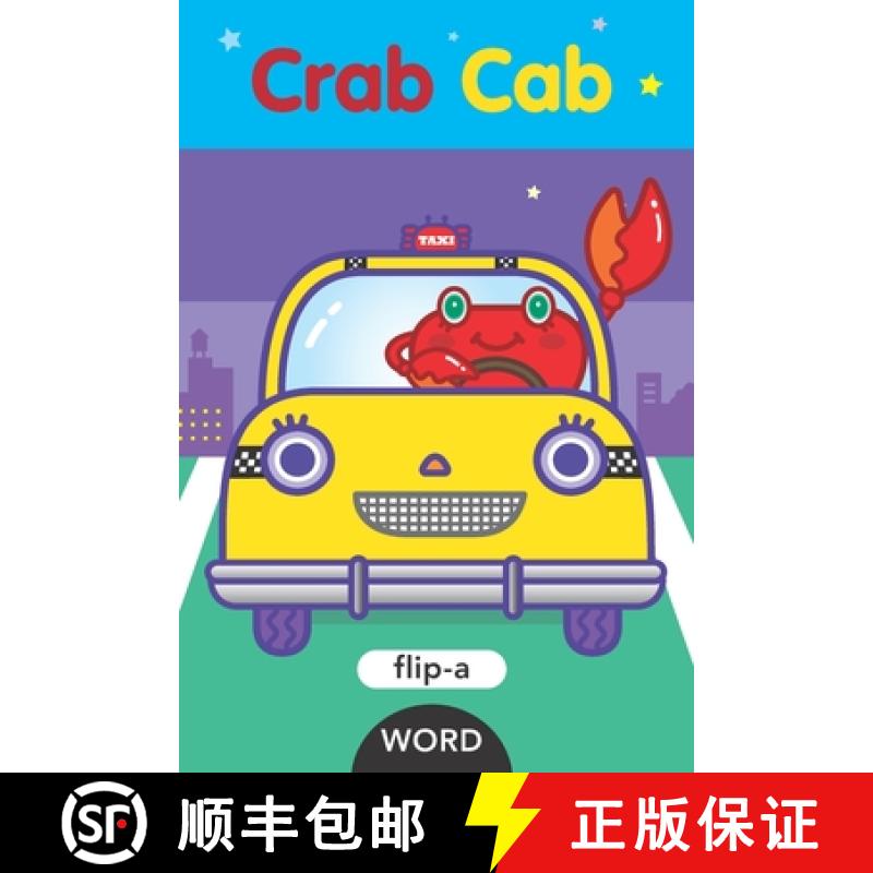 【2-3周达】Crab Cab [9781609057510]