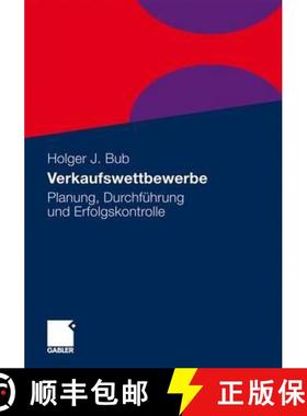 【3-4周达】Verkaufswettbewerbe : Planung, Durchführung und Erfolgskontrolle [9783834922076]