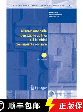 【3-4周达】Allenamento Della Percezione Uditiva Nei Bambini Con Impianto Cocleare [With CDROM] [9788847011861]