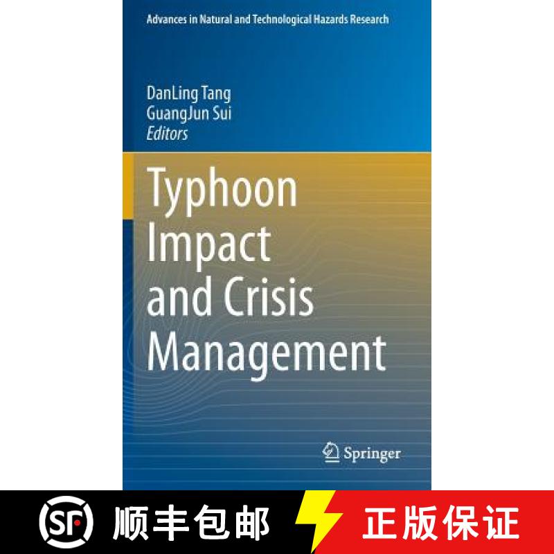 【3-4周达】Typhoon Impact and Crisis Management [9783642406942]