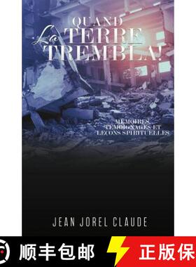 【3-4周达】Quand La Terre Trembla ! [9781545648001]