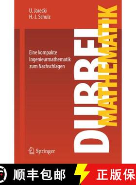 【3-4周达】Dubbel Mathematik: Eine Kompakte Ingenieurmathematik Zum Nachschlagen [9783642220586]
