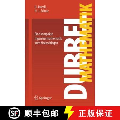 【3-4周达】Dubbel Mathematik: Eine kompakte Ingenieurmathematik zum Nachschlagen [9783642220586]