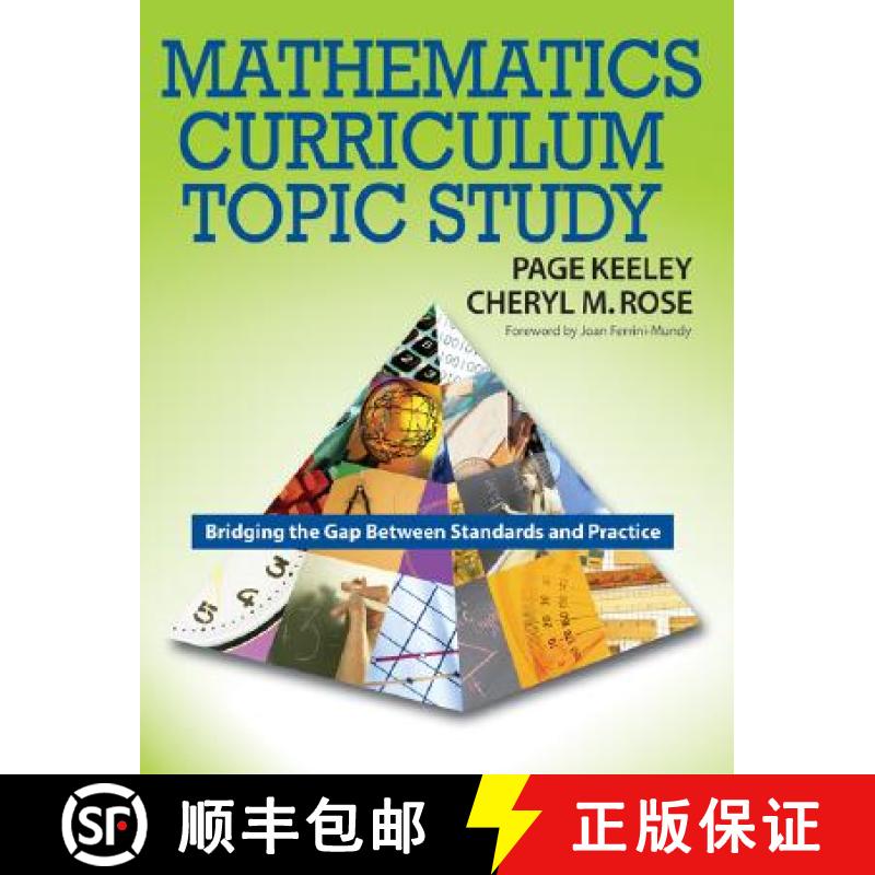 【3-4周达】Mathematics Curriculum Topic Study: Bridging the Gap Between Standards and Practice [9781412926447]