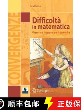 【3-4周达】Difficoltà in matematica : Osservare, interpretare, intervenire [9788847005839]
