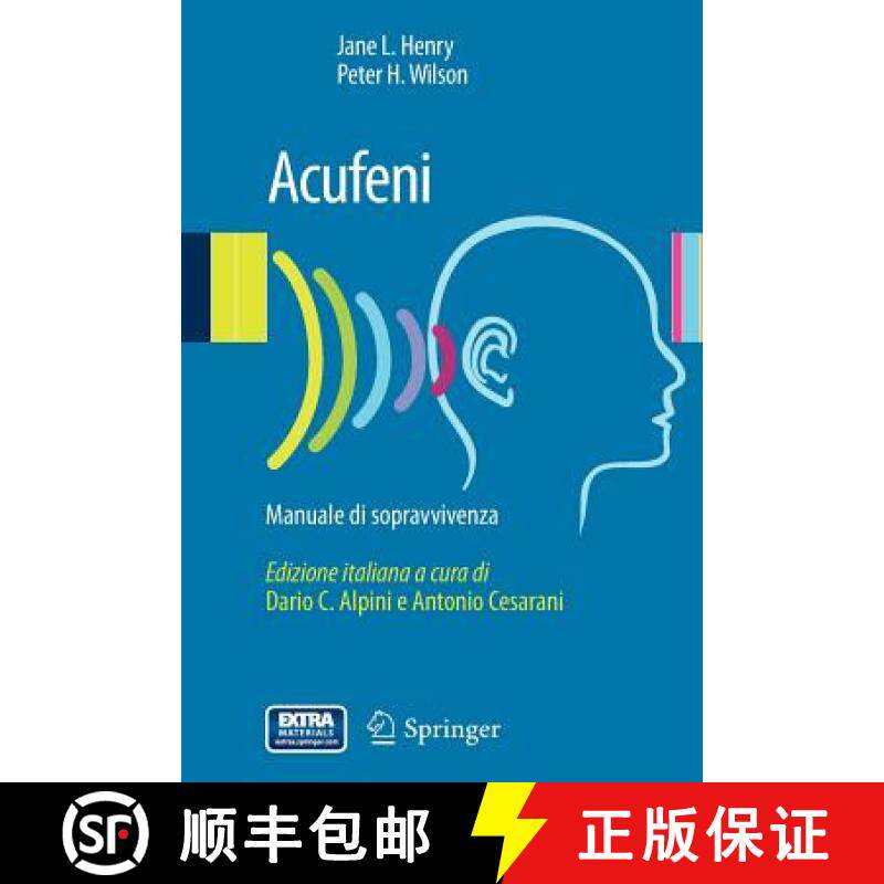 【3-4周达】Acufeni: Manuale Di Sopravvivenza [9788847023543]