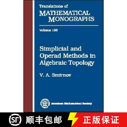 【3-4周达】精装 Simplicial and Operad Methods in Algebraic Topology [9780821821701]