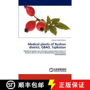 Rushan 9783847312918 Medical Tajikistan Plants Gbao 预订 District