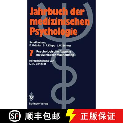【3-4周达】Psychologische Aspekte Medizinischer Massnahmen [9783540542599]