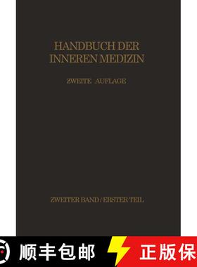 【3-4周达】Zirkulationsorgane Mediastinum · Zwerchfell Luftwege · Lungen · Pleura: Erster Teil (2.... [9783642988318]