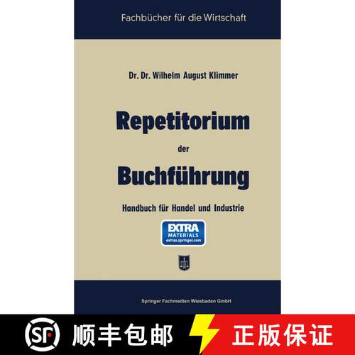 【3-4周达】Repetitorium der Buchführung: Handbuch für Handel und Industrie [9783663125594]