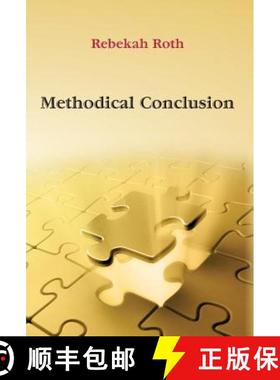 【3-4周达】Methodical Conclusion [9780997645705]