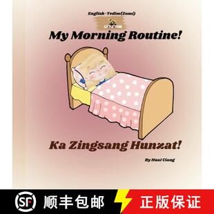 【3-4周达】My Morning Routine! (Ka Zingsang Hunzat!) [9798330212675]