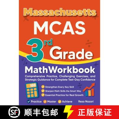 【3-4周达】Massachusetts MCAS 3rd Grade Math Workbook: Comprehensive Practice, Challenging Exercises,... [9798896478430]