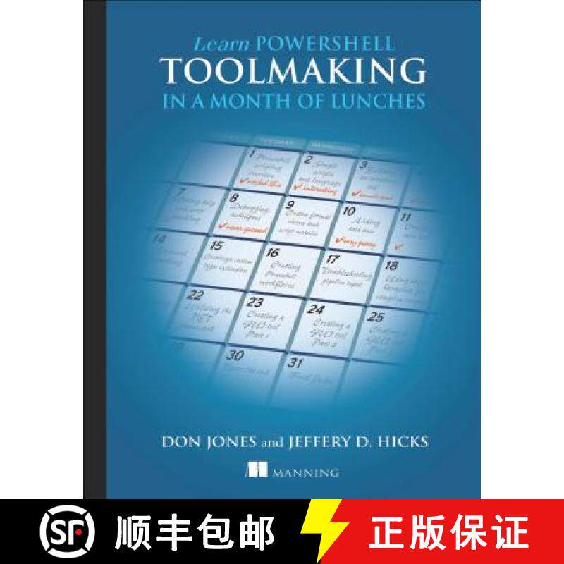 【3-4周达】Learn PowerShell Toolmaking in a Month of Lunches [9781617291166]