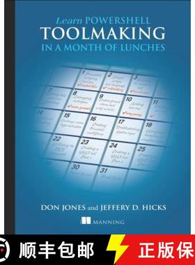 【3-4周达】Learn PowerShell Toolmaking in a Month of Lunches [9781617291166]
