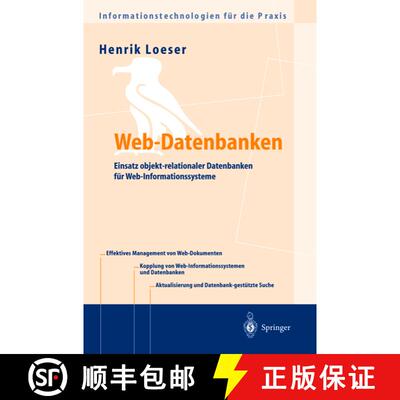 【3-4周达】Web-Datenbanken : Einsatz objekt-relationaler Datenbanken für Web-Informationssysteme [9783540419327]