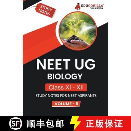 【3-4周达】NEET UG Biology Class XI & XII (Vol 5) Topic-wise Notes | A Complete Preparation Study Not... [9789355566461]