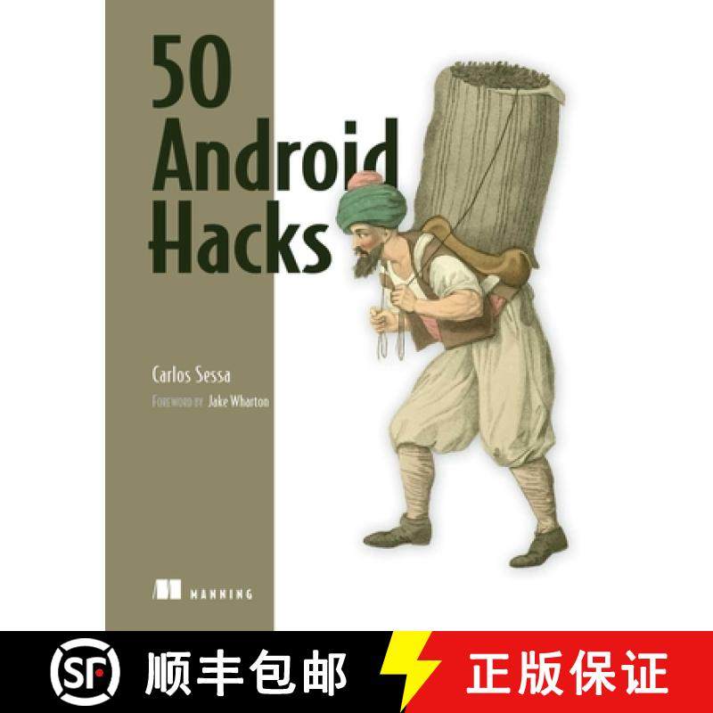 【3-4周达】50 Android Hacks [9781617290565]