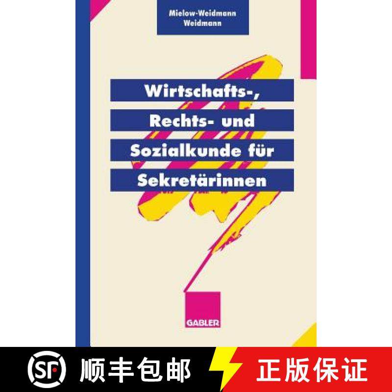 【3-4周达】Wirtschafts-, Rechts- Und Sozialkunde Für Sekretärinnen [9783409197830]