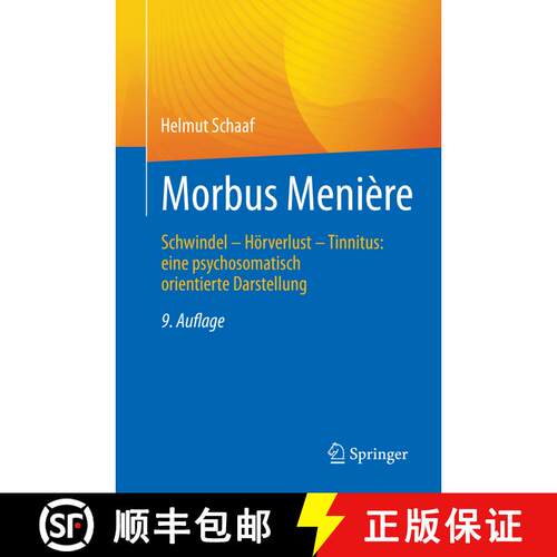 【3-4周达】Morbus Menière: Schwindel – Hörverlust – Tinnitus: eine psychosomatisch orientierte Da... [9783662642122]