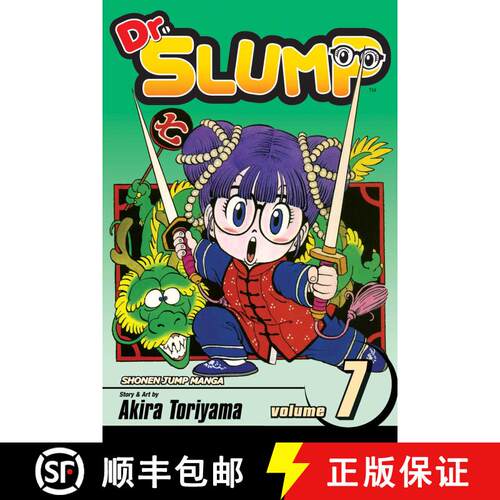 【3-4周达】Dr. Slump, Vol. 7, 7 (1st Edition) [9781421506319]
