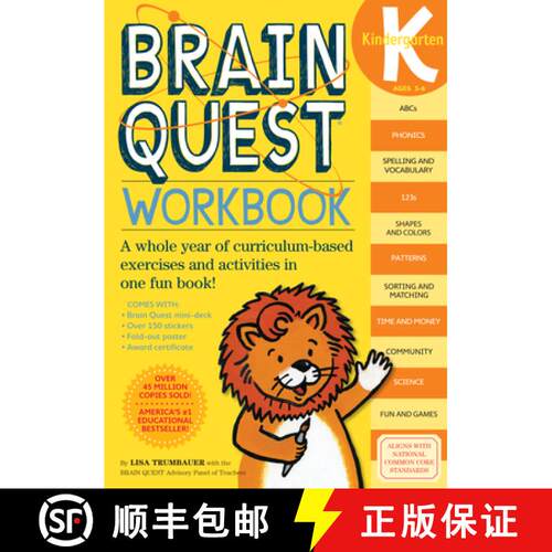 预订 Brain Quest Workbook: Kindergarten [With Stickers] [9780761149125]