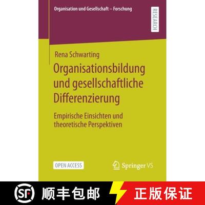 【3-4周达】Organisationsbildung und gesellschaftliche Differenzierung : Empirische Einsichten und the... [9783658328719]