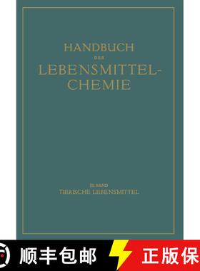 【3-4周达】Tierische Lebensmittel [9783662417782]
