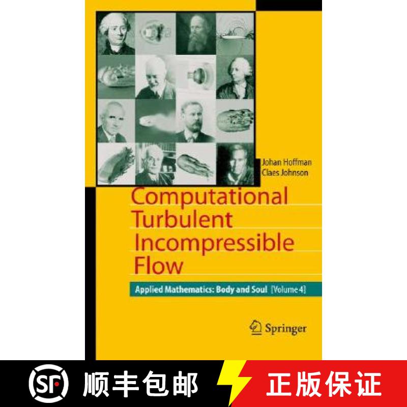 【3-4周达】Computational Turbulent Incompressible Flow: Applied Mathematics: Body and Soul 4 - Comput... [9783540465317]