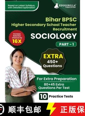 【3-4周达】Bihar Higher Secondary School Teacher Sociology Book 2023 (Part I) Conducted by BPSC - 10 ... [9789355566850]