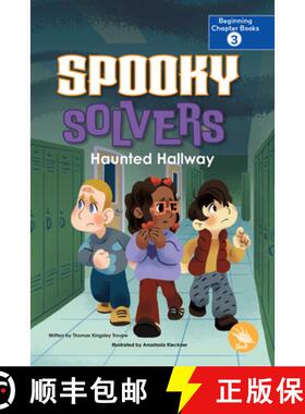 【3-4周达】Haunted Hallway [9798890427229]