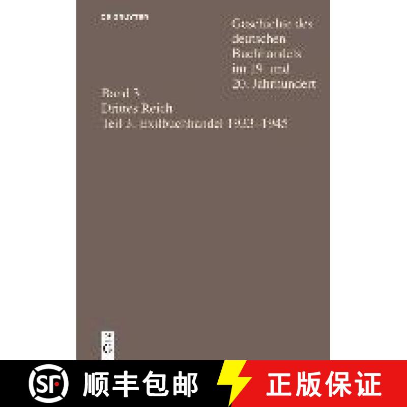 【3-4周达】Der Buchhandel im deutschsprachigen Exil 1933-1945 [9783110296846]