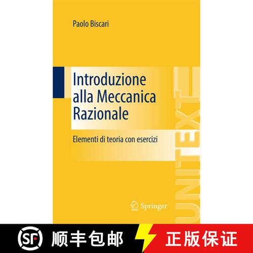 【3-4周达】Introduzione alla Meccanica Razionale : Elementi di teoria con esercizi [9788847057784]