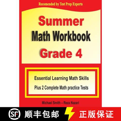 【3-4周达】Summer Math Workbook Grade 4: Essential Learning Math Skills Plus Two Complete Math Practi... [9781646122387]