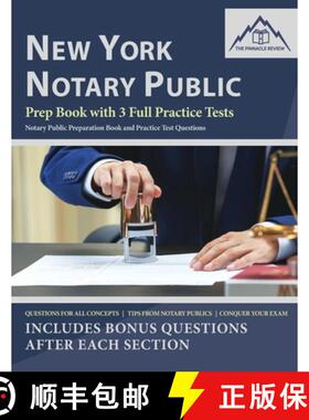 【3-4周达】New York Notary Public Prep Book with 3 Full Practice Tests [9781735215808]