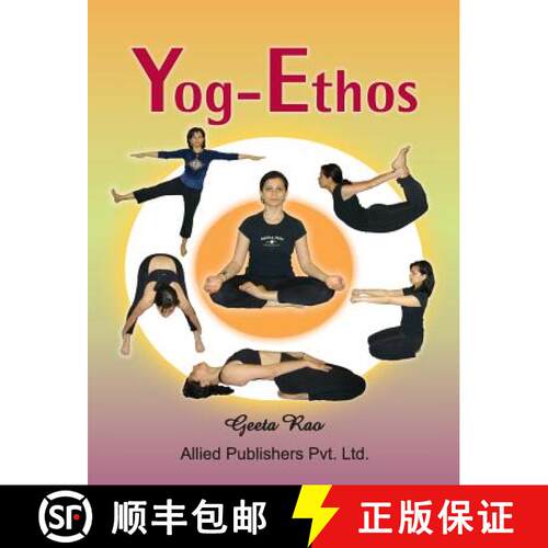 【3-4周达】Yog-Ethos [9788184244472]