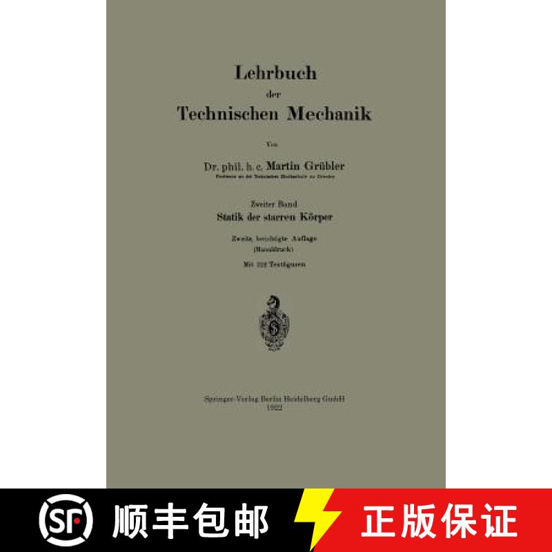【3-4周达】Lehrbuch Der Technischen Mechanik: Statik Der Starren Koerper [9783662318607]