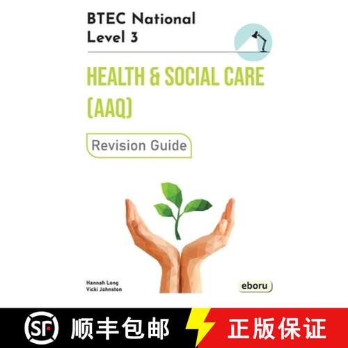 【3-4周达】BTEC Level 3 National in Health and Social Care (AAQ) Revision Guide [9781917048057]