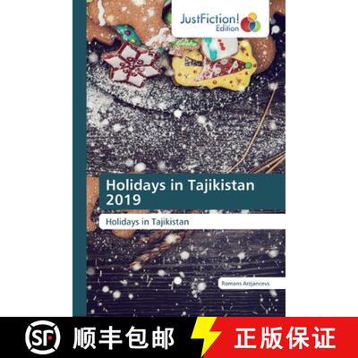 预订 Holidays in Tajikistan 2019 [9786200489401]