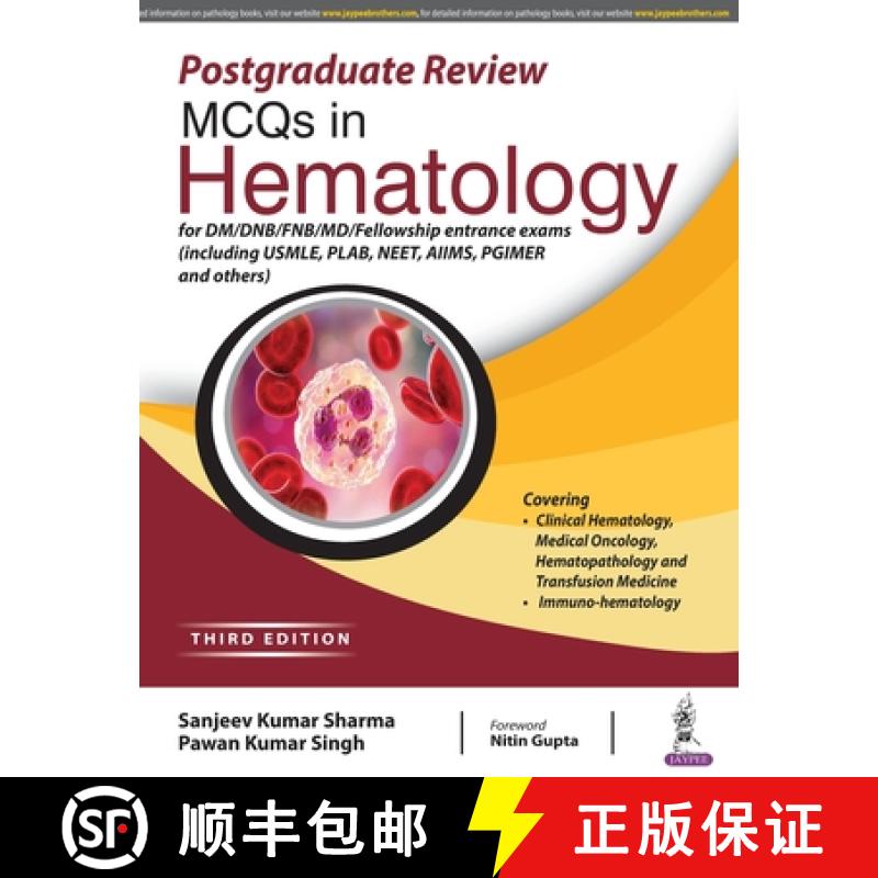 【3-4周达】Postgraduate Review: MCQs in Hematology [9789354650659]
